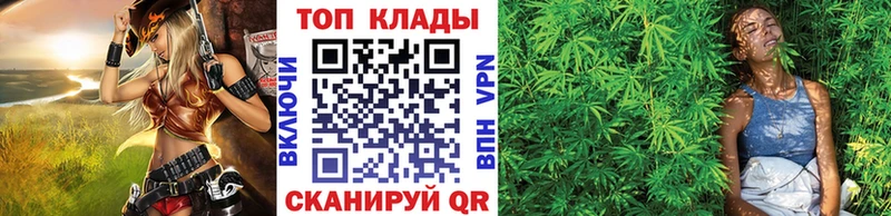 Что такое Брянск Cocaine  Alpha-PVP  omg   МЕФ 