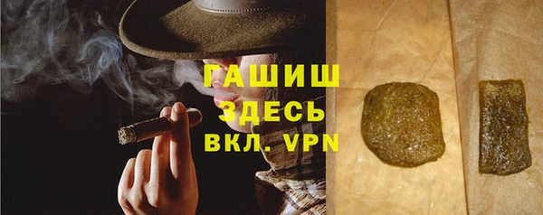 a pvp Абдулино