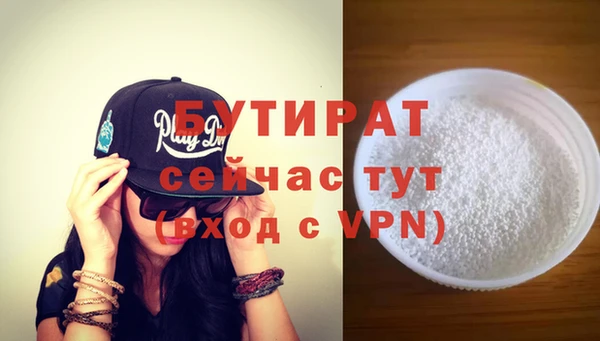 a pvp Абдулино