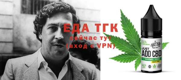a pvp Абдулино