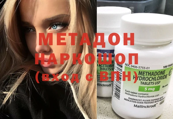 винт Абаза