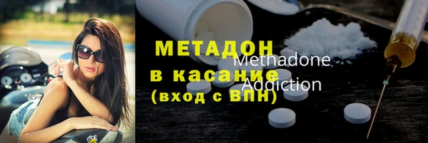 винт Абаза