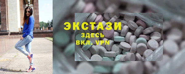 винт Абаза