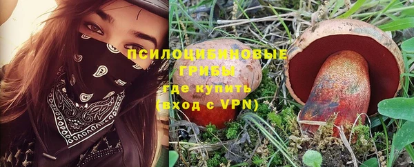 дистиллят марихуана Абинск