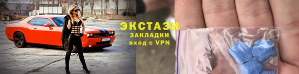 винт Абаза