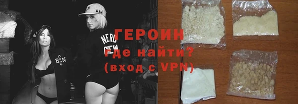 a pvp Абдулино