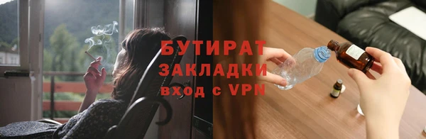 a pvp Абдулино