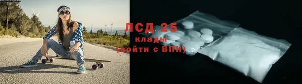 a pvp Абдулино