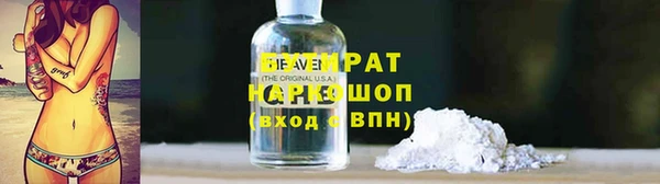 a pvp Абдулино