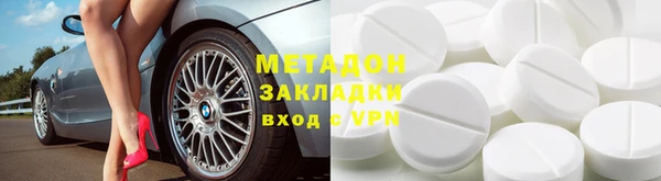 a pvp Абдулино