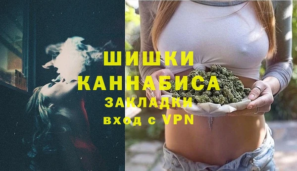 a pvp Абдулино
