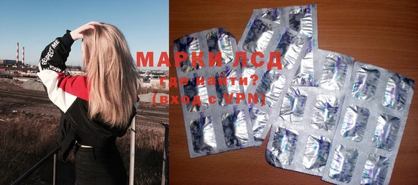 дистиллят марихуана Абинск