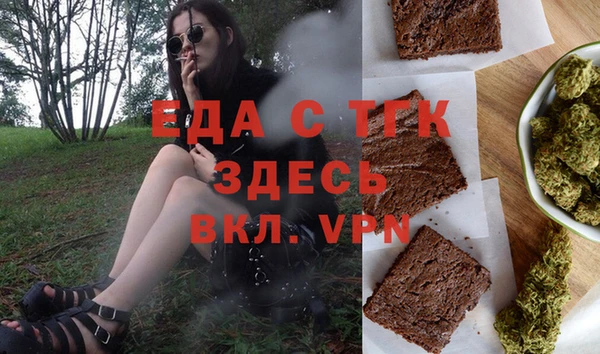a pvp Абдулино