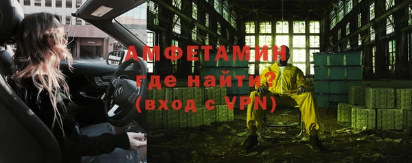 a pvp Абдулино