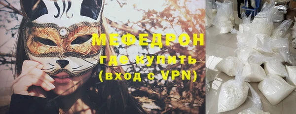 a pvp Абдулино
