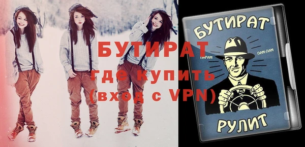 винт Абаза