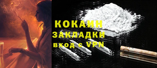 a pvp Абдулино