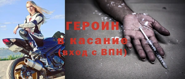 a pvp Абдулино
