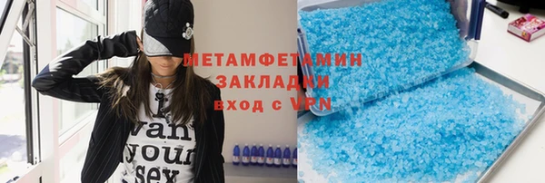 винт Абаза
