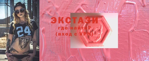 винт Абаза