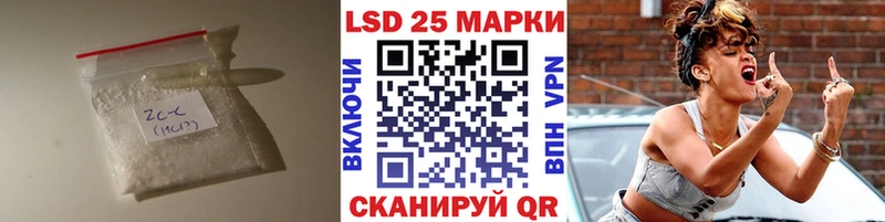 купить наркотик  Брянск  Лсд 25 экстази кислота 