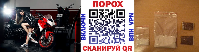 МЕТАМФЕТАМИН Декстрометамфетамин 99.9%  Брянск 