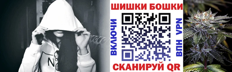 МАРИХУАНА гибрид кракен зеркало Брянск